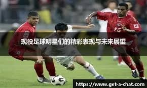 马刺对阵森林狼前瞻：双双背靠背作战，体能成比赛最大X因素