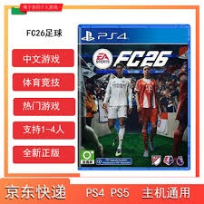 如愿以偿！邵佳一曾说成为国足主帅是最高梦想